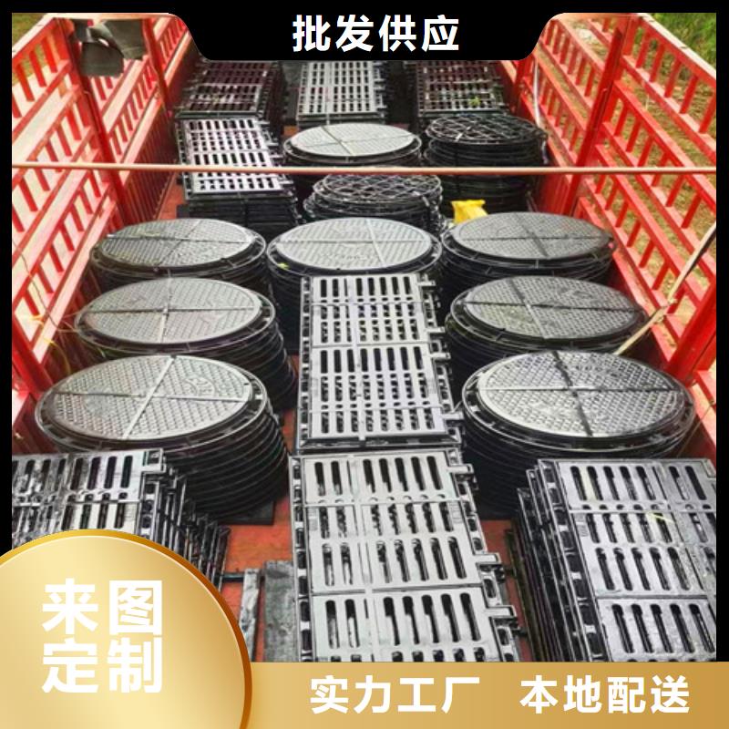 C250铸铁井盖厂家-更专业
