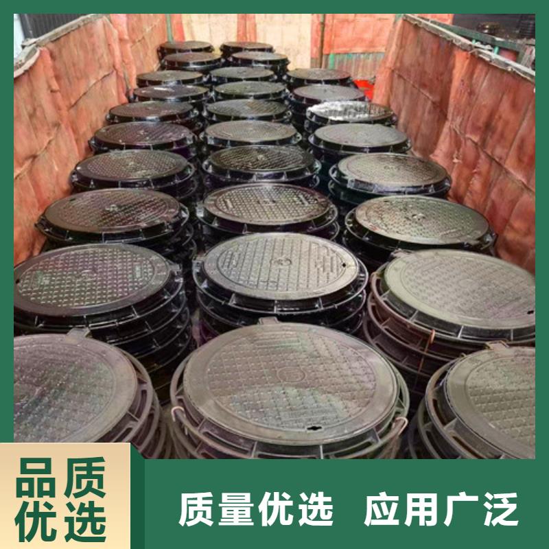 球墨铸铁井盖-正规厂家