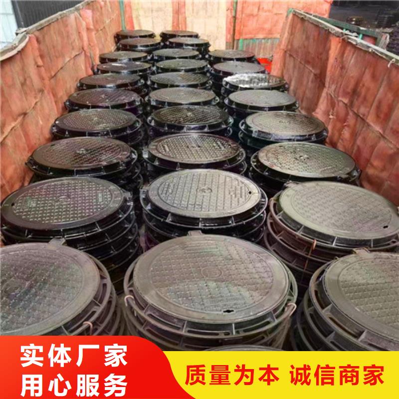 重信誉700*800井盖供货商