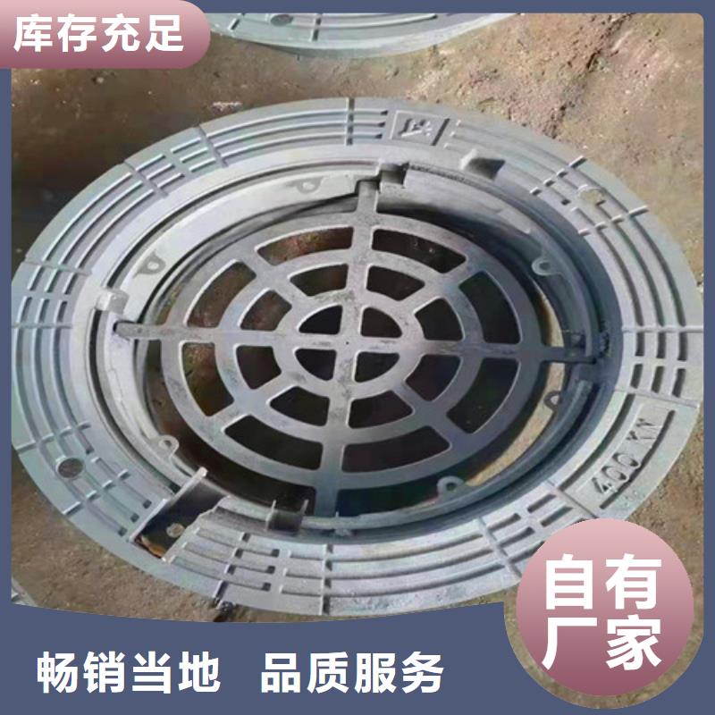 政主干道铸铁井盖全国送货上门