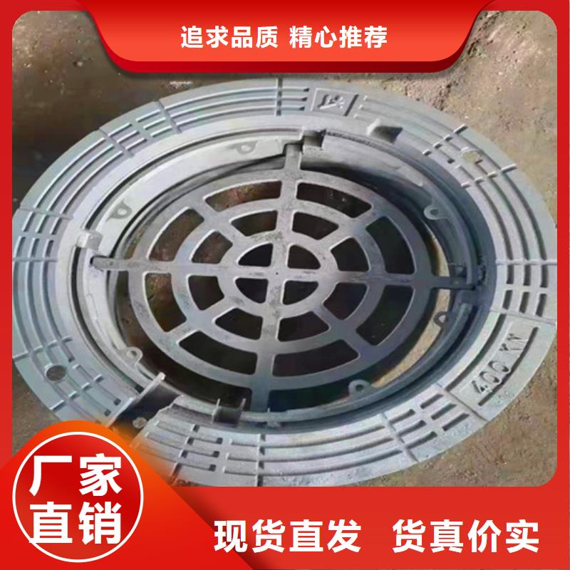 580*880方形井盖全国发货
