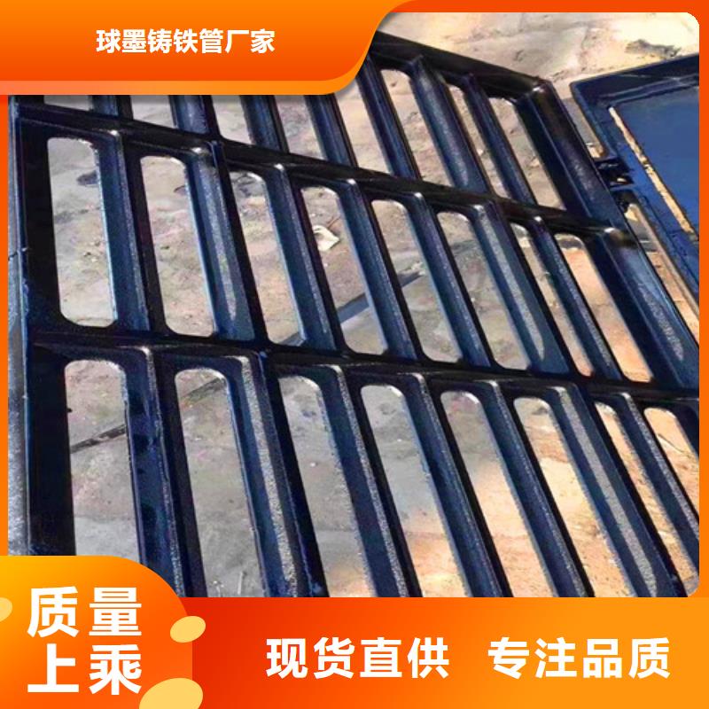E600铸铁井盖生产厂家-值得信赖
