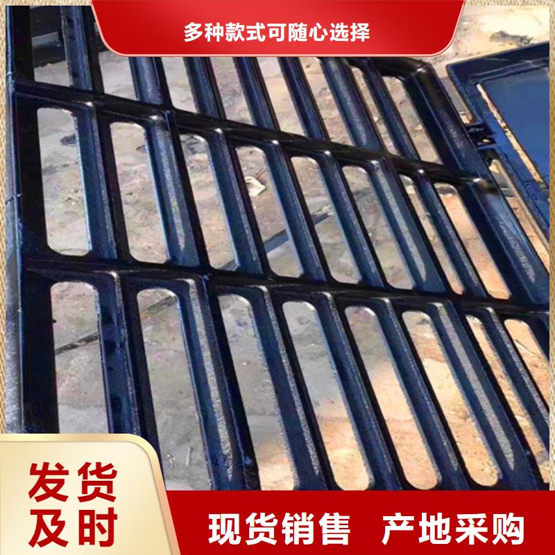 供应批发小区用铸铁井盖-热销
