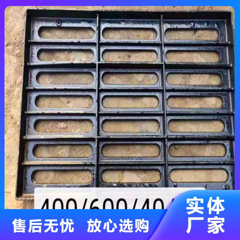 铸铁井盖质量广受好评