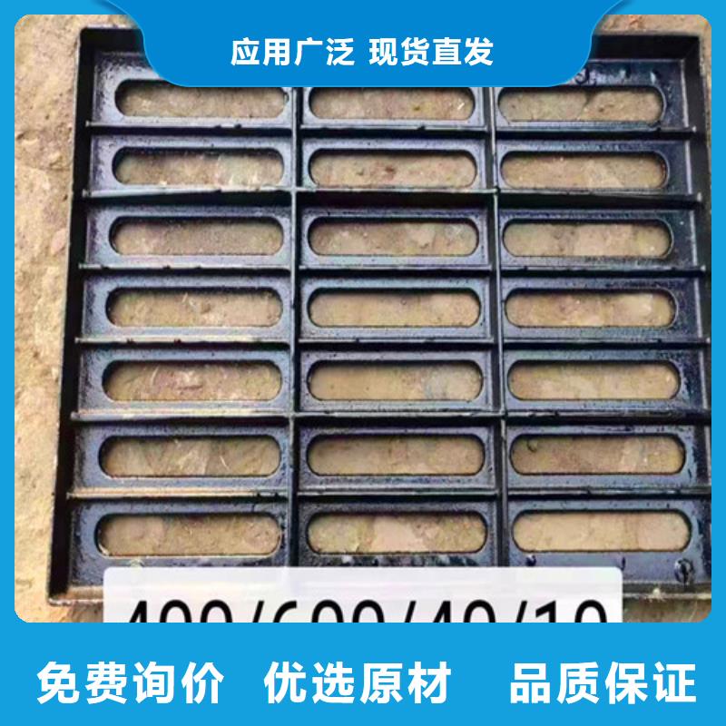 重型铸铁井盖价格美丽