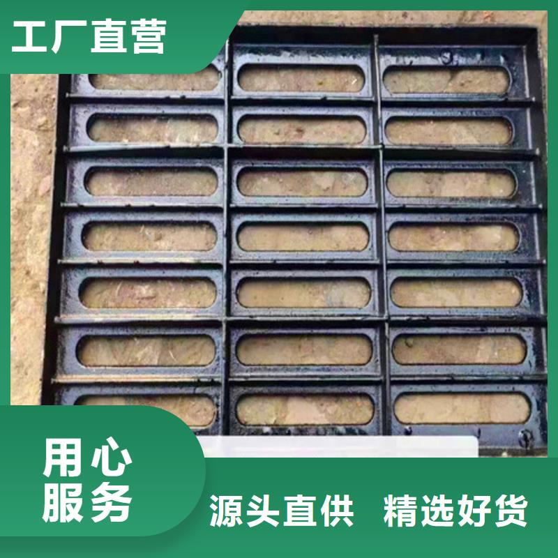 批发球墨铸铁圆形井盖_厂家