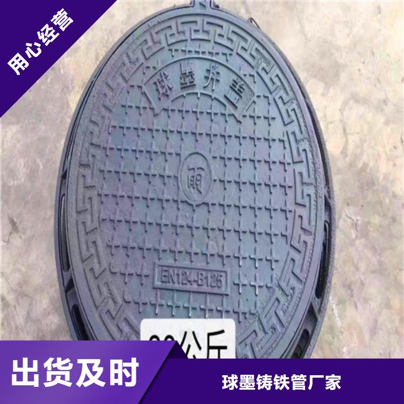 方形700促销等你来
