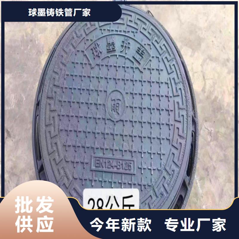 生产D400铸铁井盖_诚信企业生