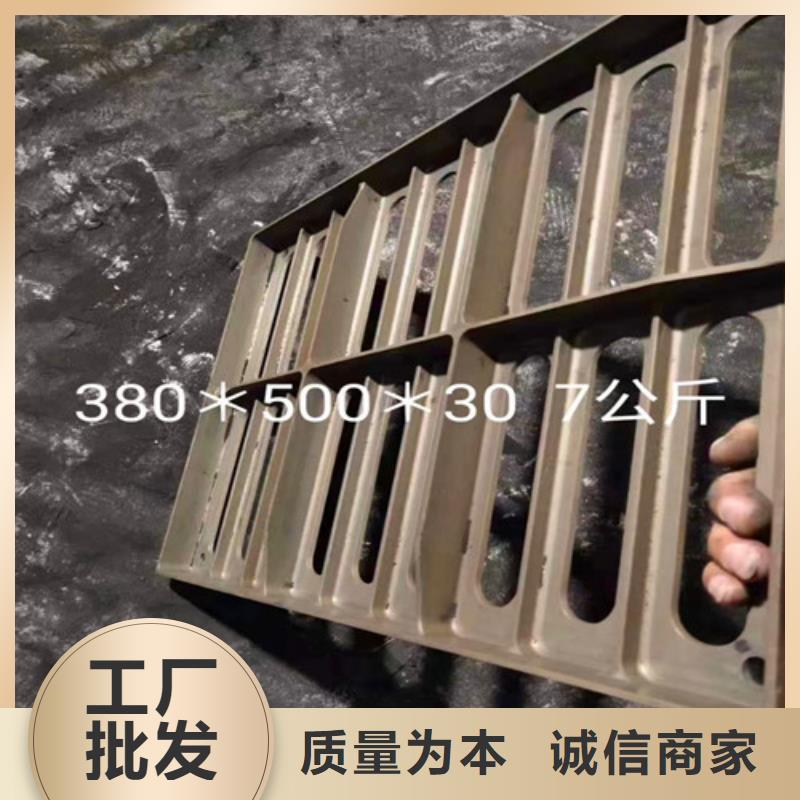 机制铸铁井盖80kg是您不二之选
