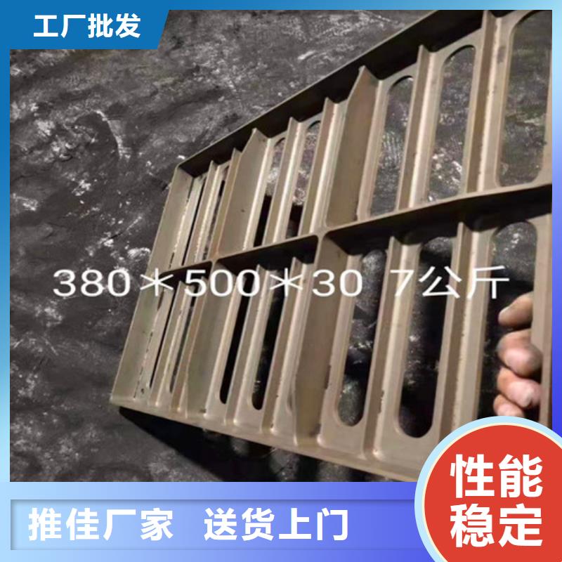 D400球墨铸铁井盖业内好评