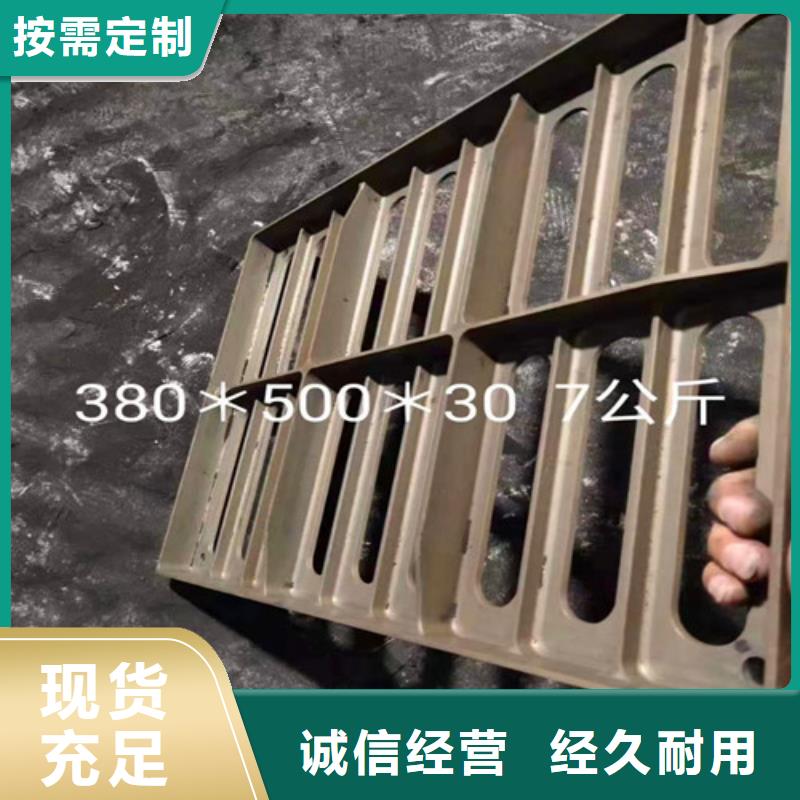 E600球墨铸铁井盖多种规格供您选择