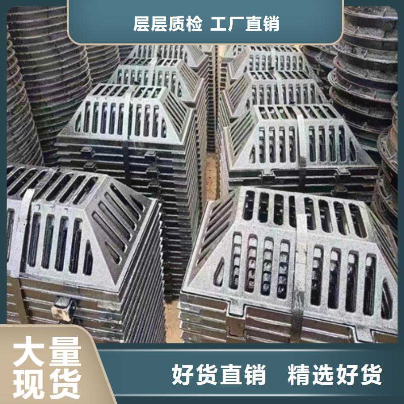 700*800井盖非标规格定做