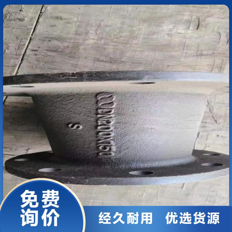 双盘短管	DN150、双盘短管	DN150厂家-本地品牌