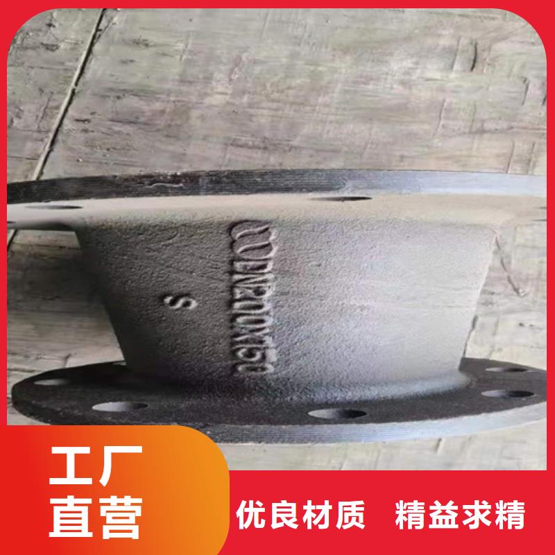 DN100*11.25°双承弯头-DN100*11.25°双承弯头供货商