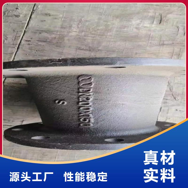 优选：DN500球墨管承插弯头工厂