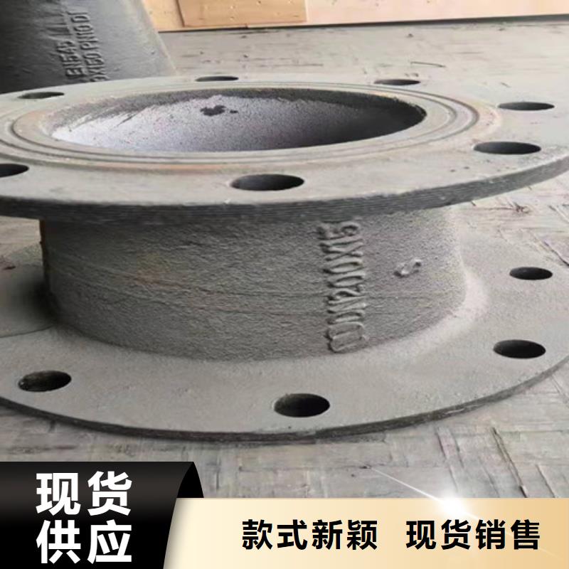 DN80球墨管全盘三通批发零售