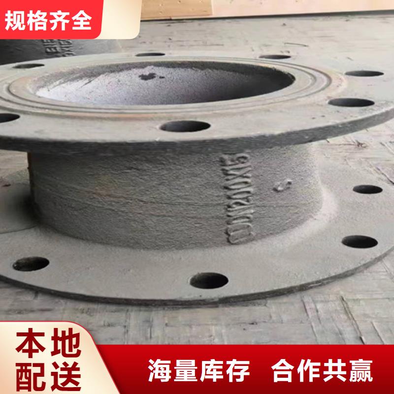 DN500球墨管承插弯头全国发货