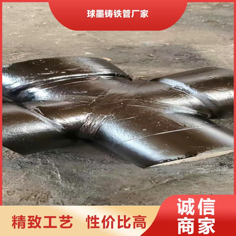 泌阳县【承插弯头】厂家