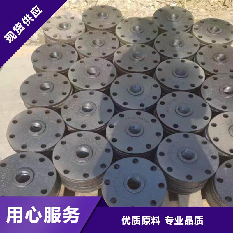 DN350球墨铸铁管管件欢迎致电