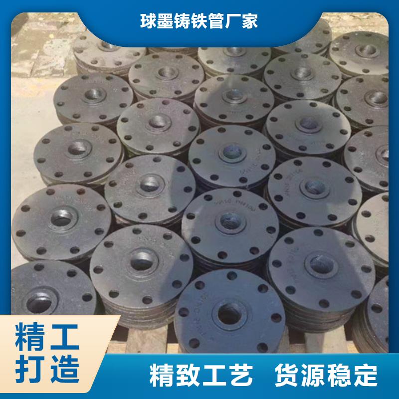 DN350球墨管承插弯头现货供应_规格全