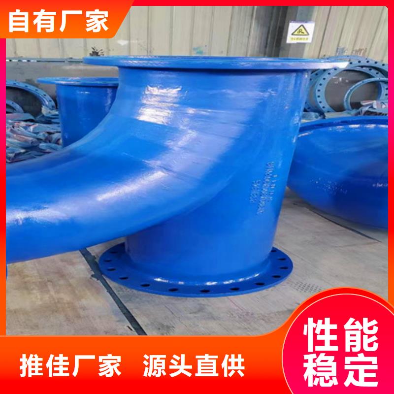 大规模双盘短管	DN150生产厂家