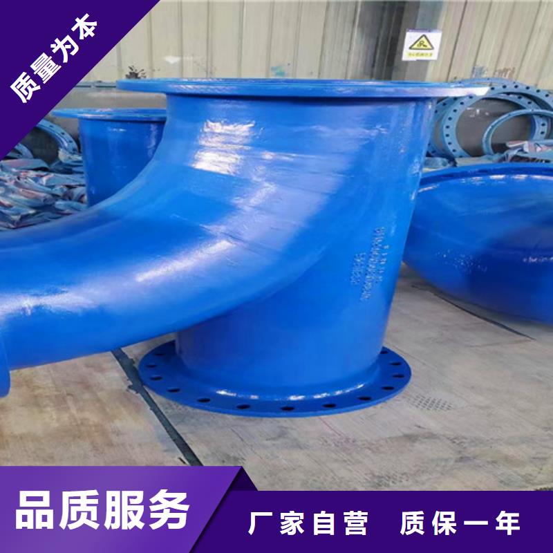 保亭县DN350球墨管全盘三通-DN350球墨管全盘三通到厂参观