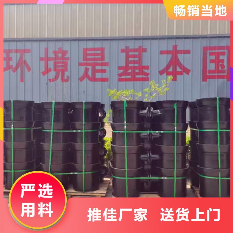 球墨铸铁管件排水球墨铸铁管满足您多种采购需求