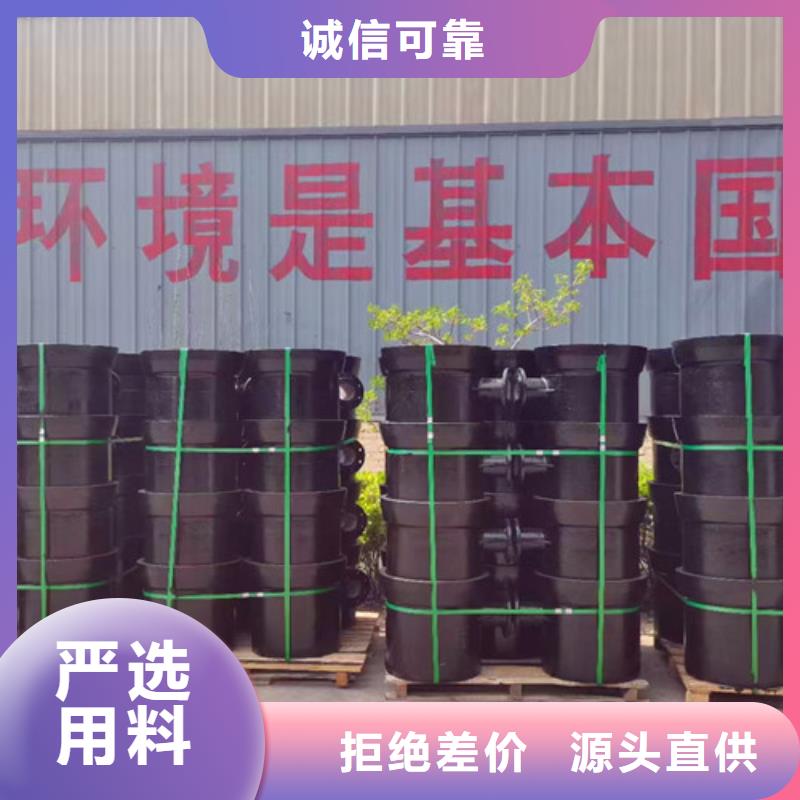 DN300*90双盘弯头大型生产基地