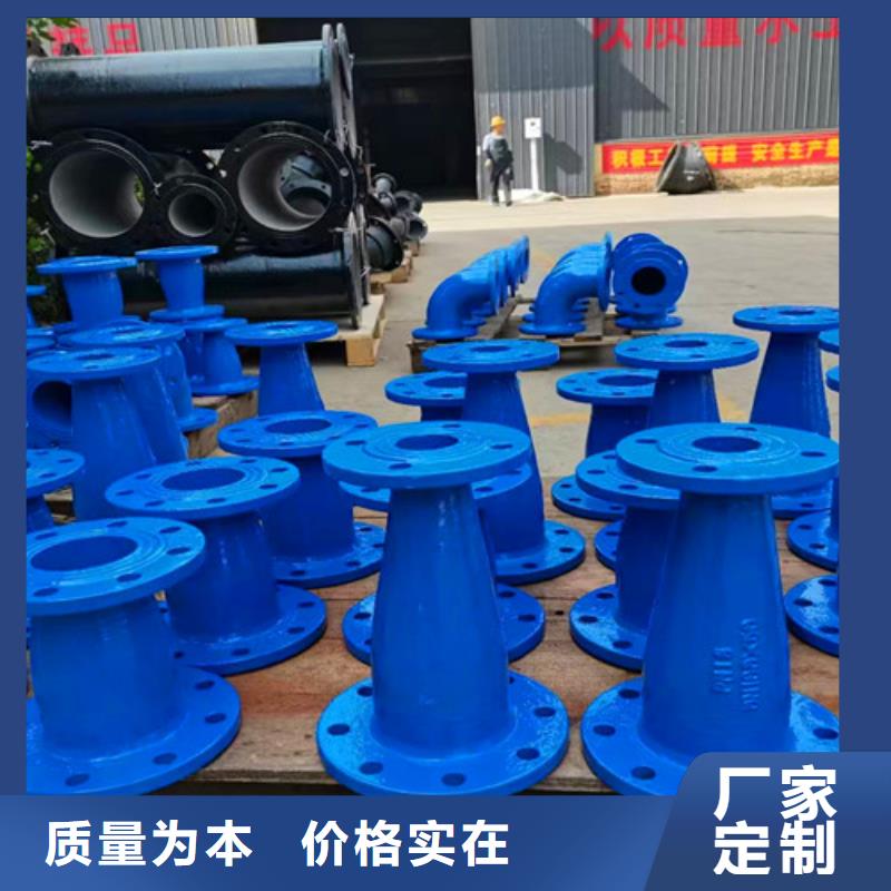 供应批发DN300*90双盘弯头-放心