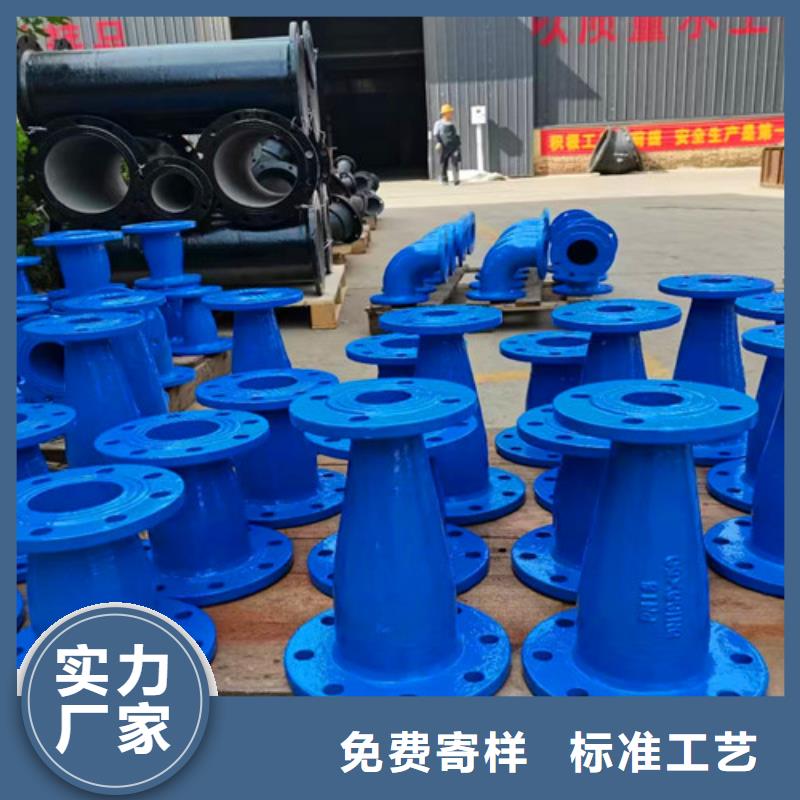 DN600球墨管承插弯头批发