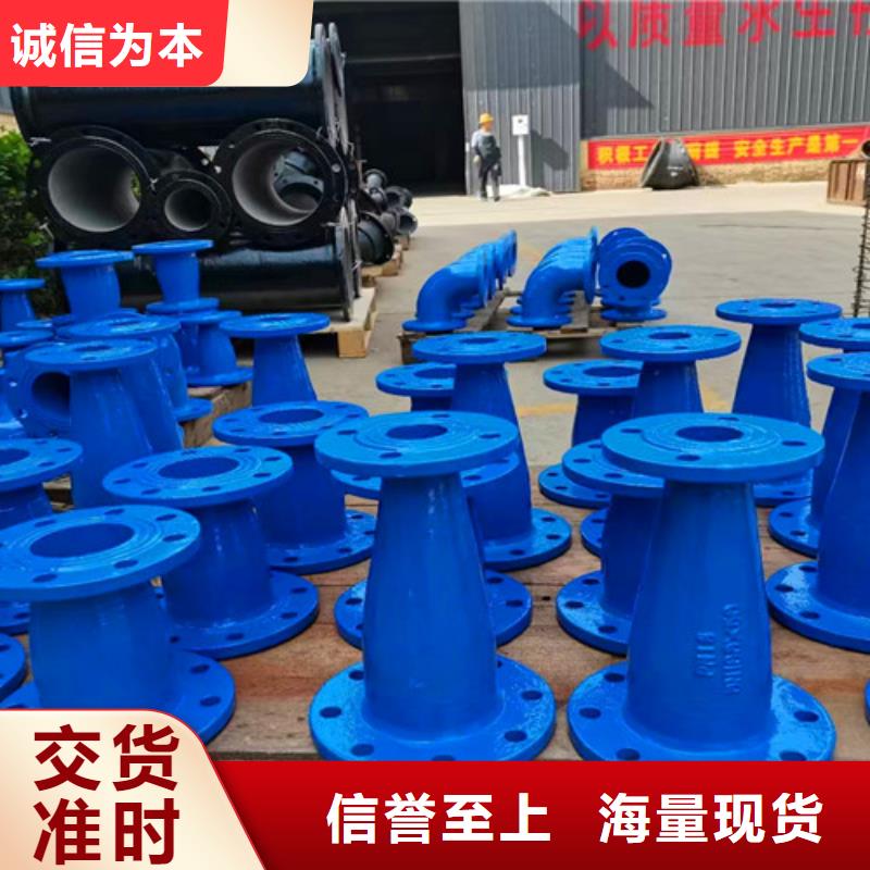 DN80球墨管承插弯头现货直销厂家