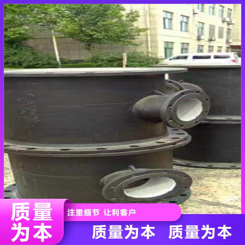 DN200球墨管全盘三通来厂实地考察