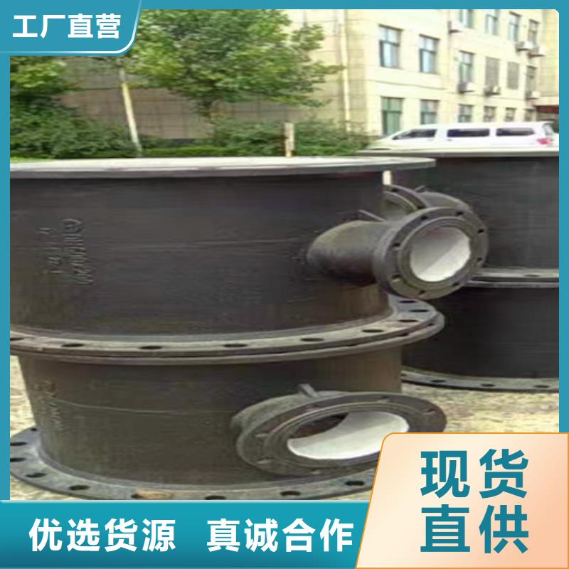 球墨铸铁管件N200球墨铸铁管支持加工定制