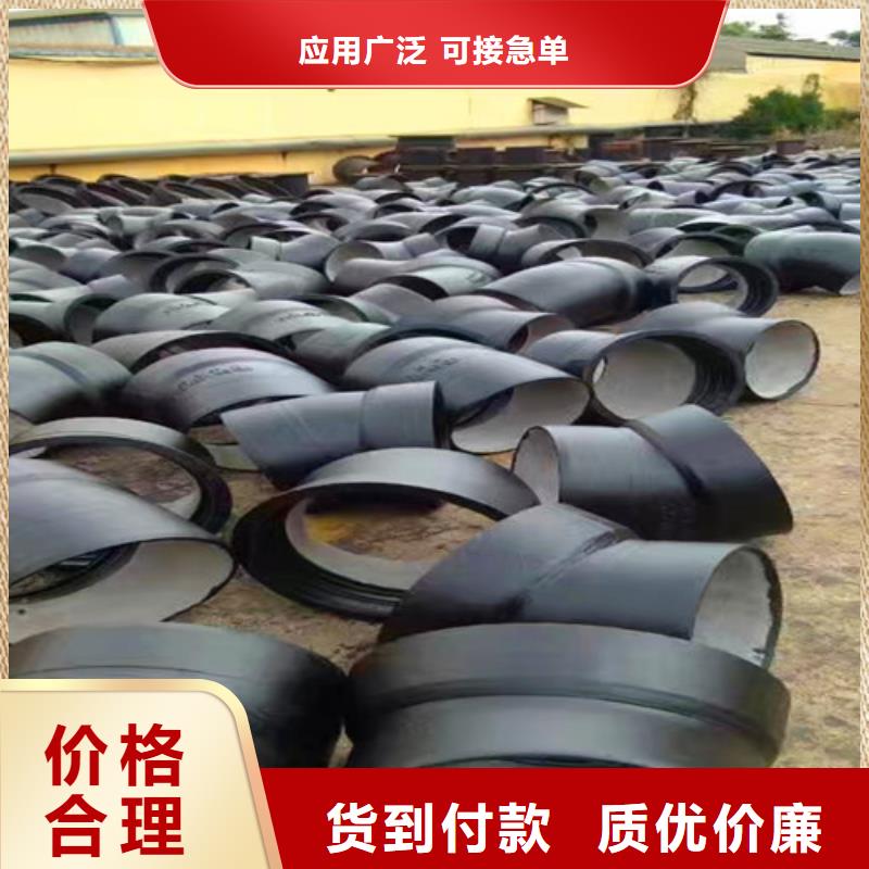 批发DN300*90双盘弯头_厂家/供应