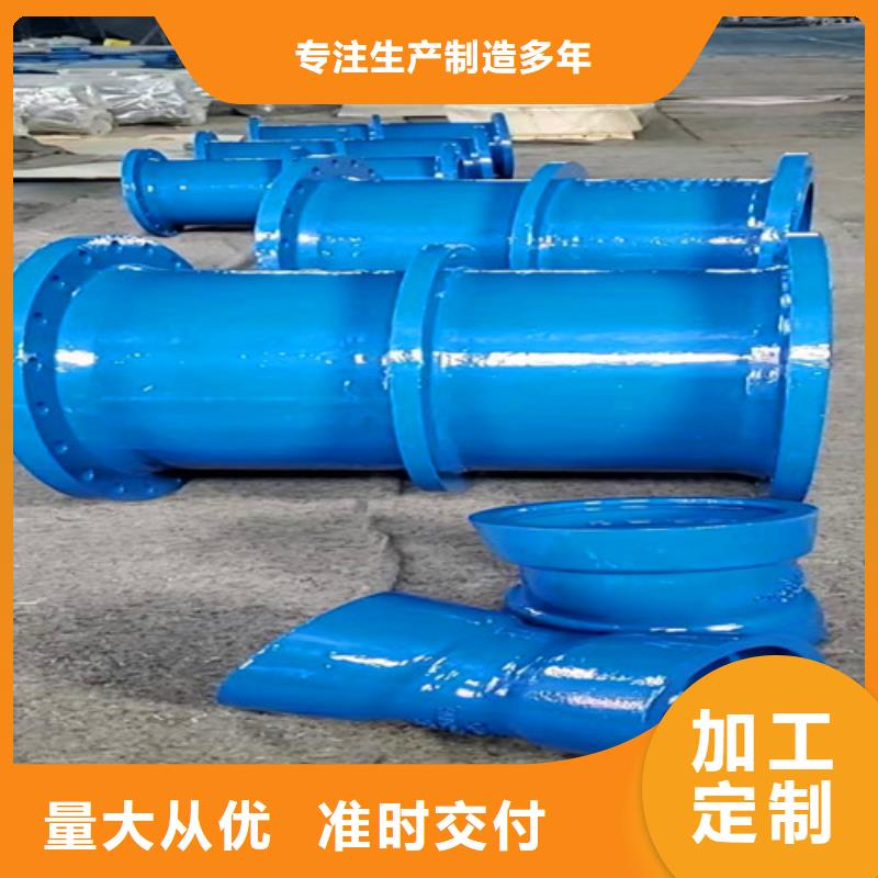 T型球墨管全盘三通加工定制