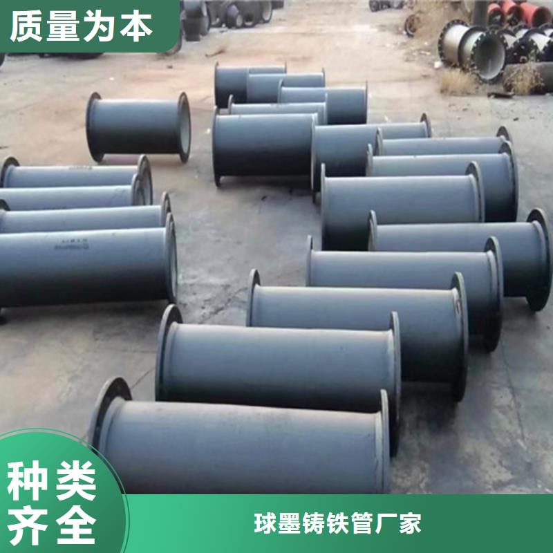 DN100*11.25°双承弯头-DN100*11.25°双承弯头供货商