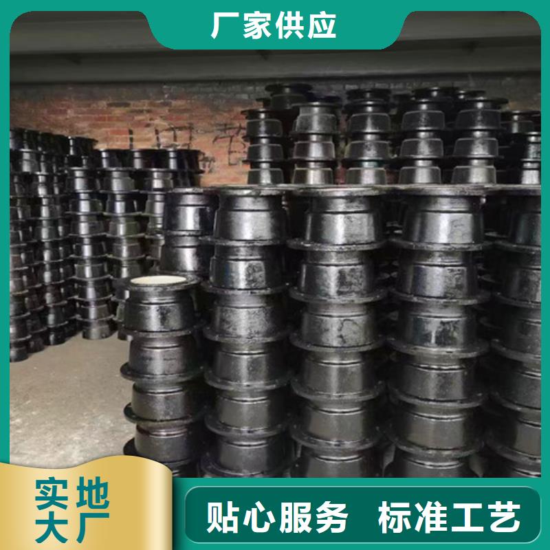 承盘短管	DN400-本地商家