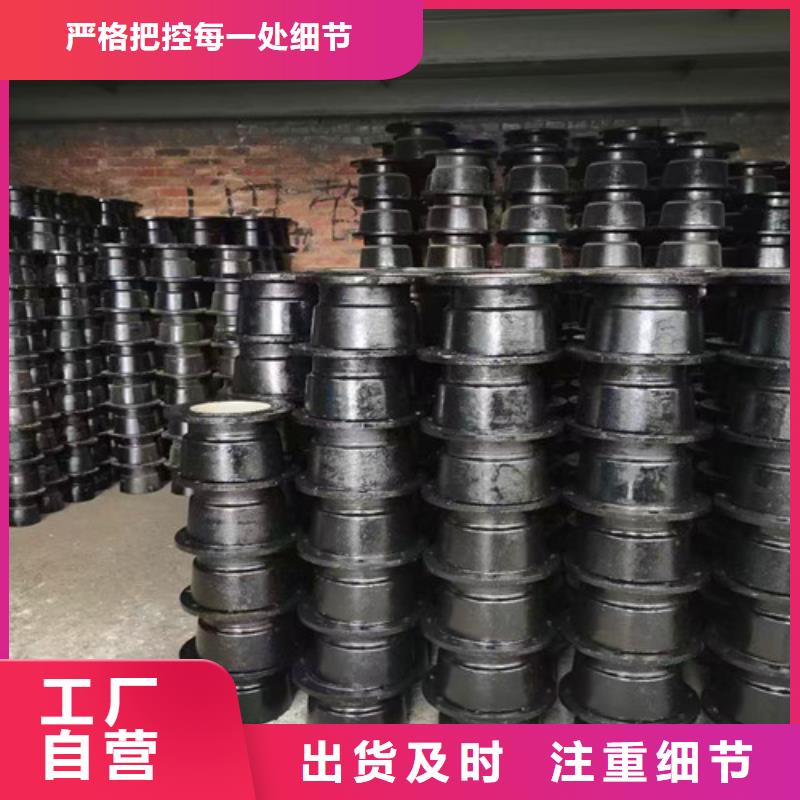DN700球墨管承插弯头交货及时