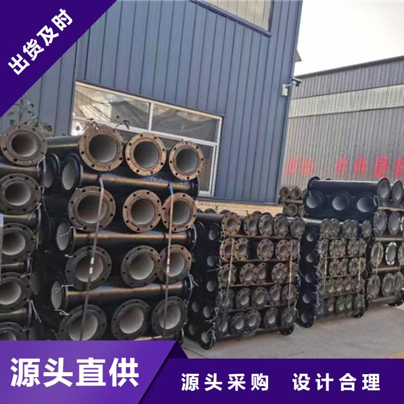 优选：DN500球墨管承插弯头工厂