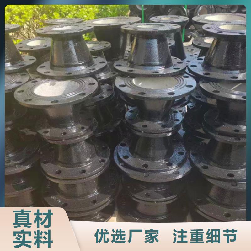 质量靠谱的全承三通（DN100-1200)厂家