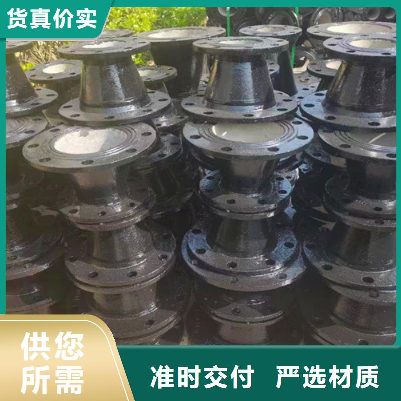 优选：DN800球墨管全盘三通厂家