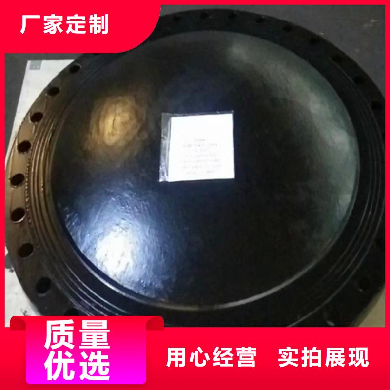 双盘短管源头直供厂家