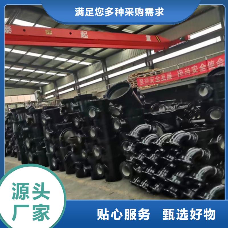 承插盘三通口碑