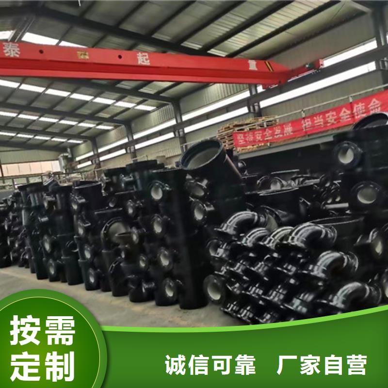 双承一插三通公司有现货