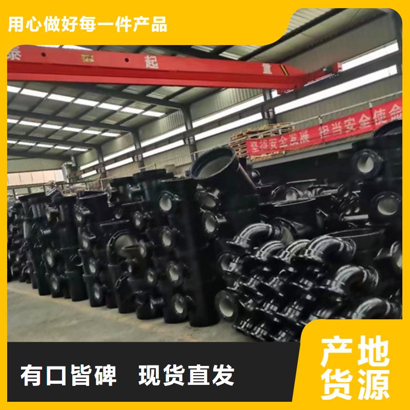质量好的胶圈DN150	大型厂家
