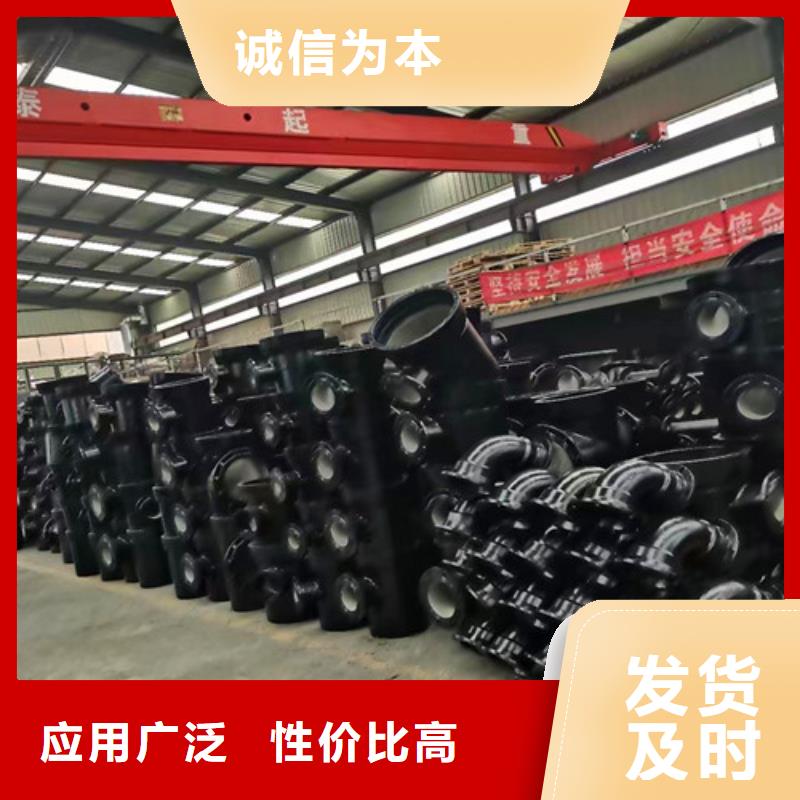 双承一插三通定做-双承一插三通厂