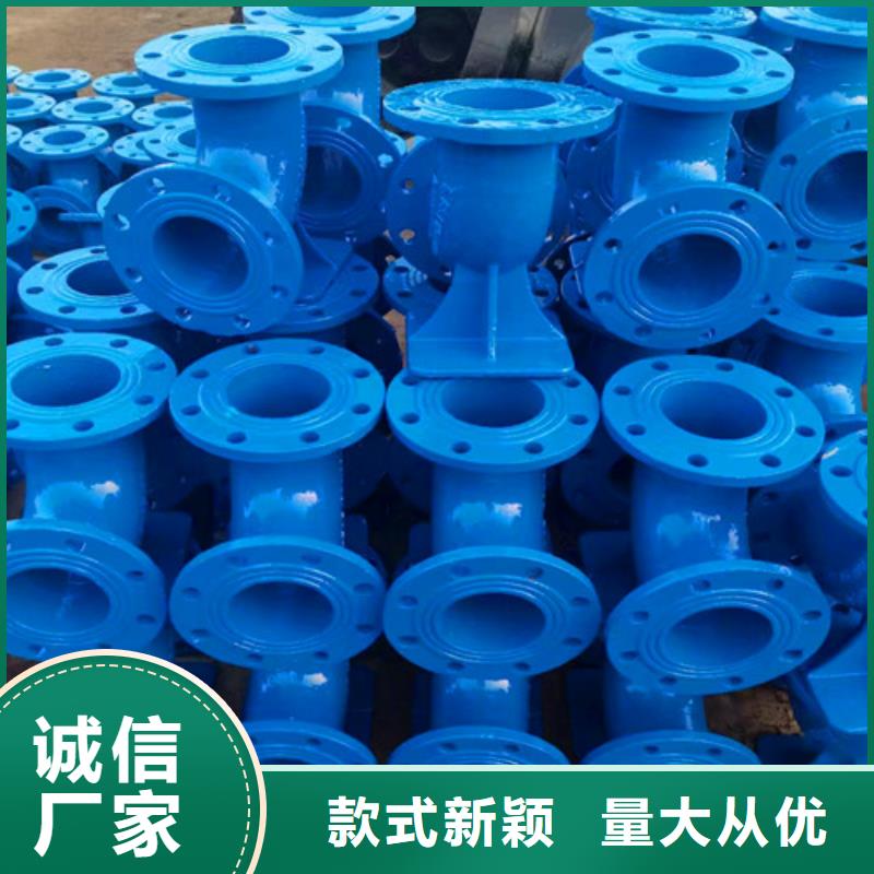 DN100*11.25°双承弯头-DN100*11.25°双承弯头供货商
