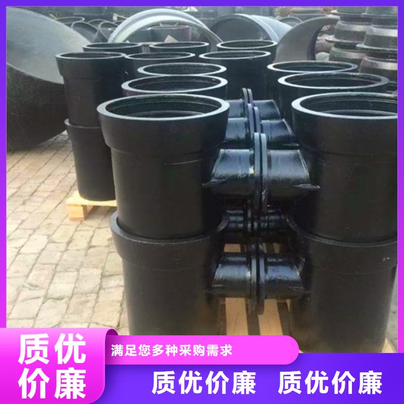 儋州市诚信的承盘短管	DN400厂家