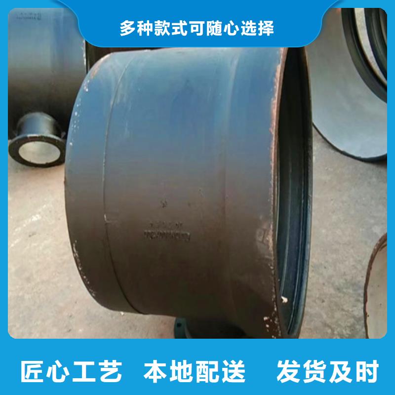 DN100全盘四通批发零售-定做_球墨铸铁管厂家