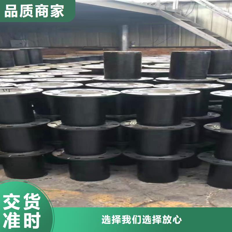 DN400球墨铸铁管管件厂家